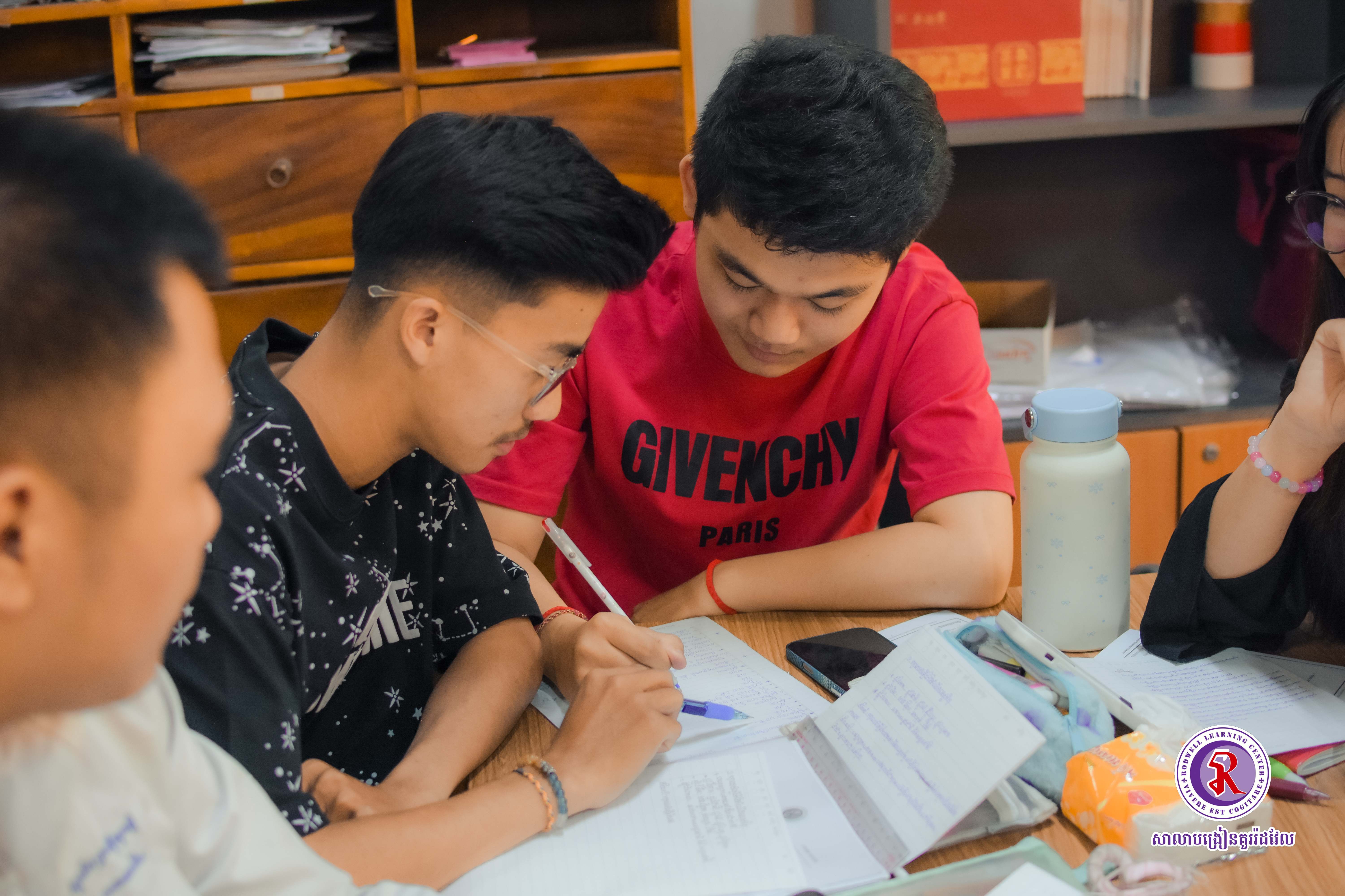 00051 Co-Learning Day