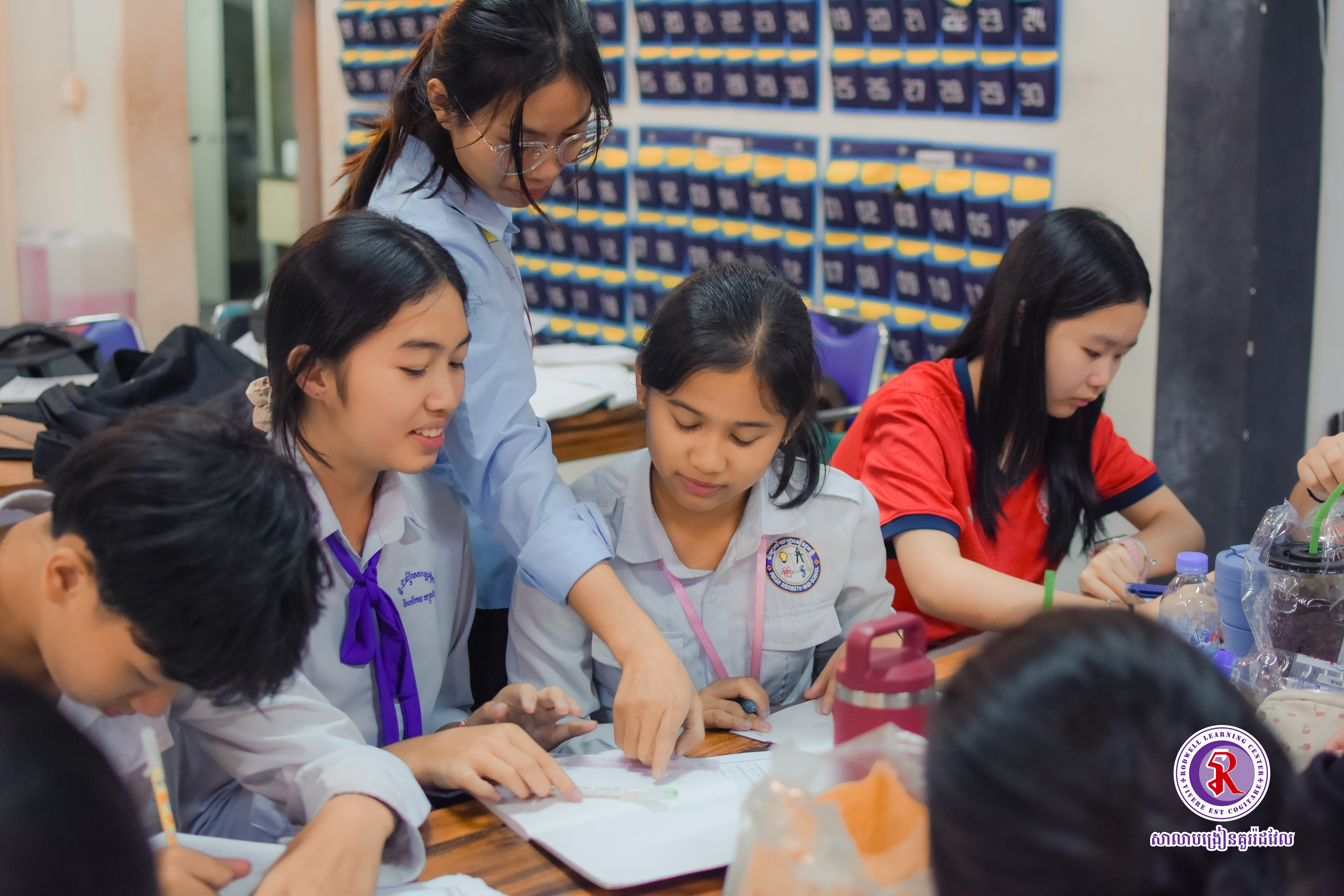 00064 Co-Learning Day 00064 Co-Learning Day